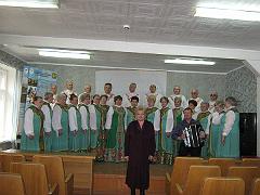 Изображение 230